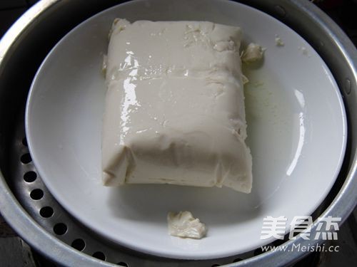 Chopped Pepper and Preserved Egg Tofu recipe