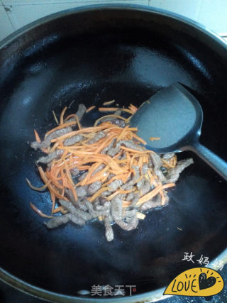 Shredded Beef with Onion Fungus recipe