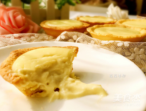 Flowing Cheese Tart recipe