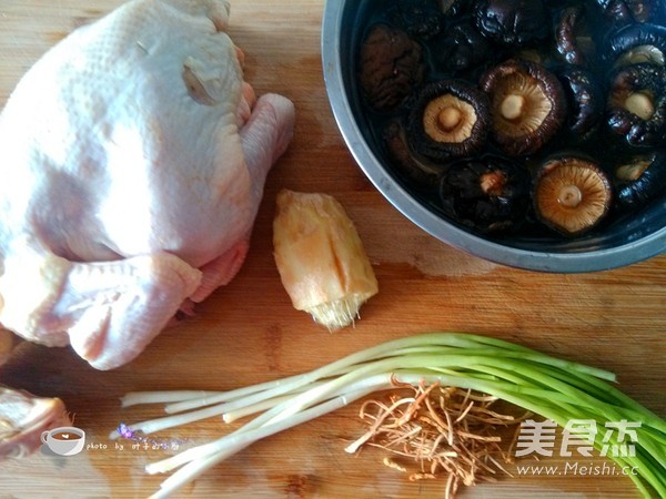 Stewed Chai Chicken with Mushrooms recipe