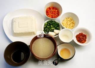 Yuxiang Tofu recipe