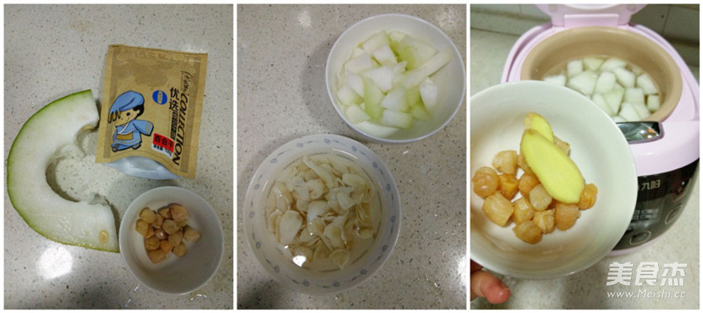 Lily Scallop and Winter Melon Soup recipe