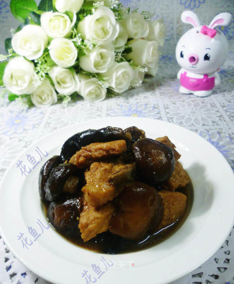 Grilled Steak with Shiitake Mushrooms and Black Fungus recipe