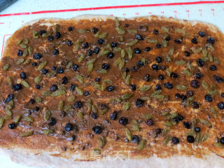 Healthy and Delicious Shredded Bag [cinnamon Dried Rye Bread] recipe