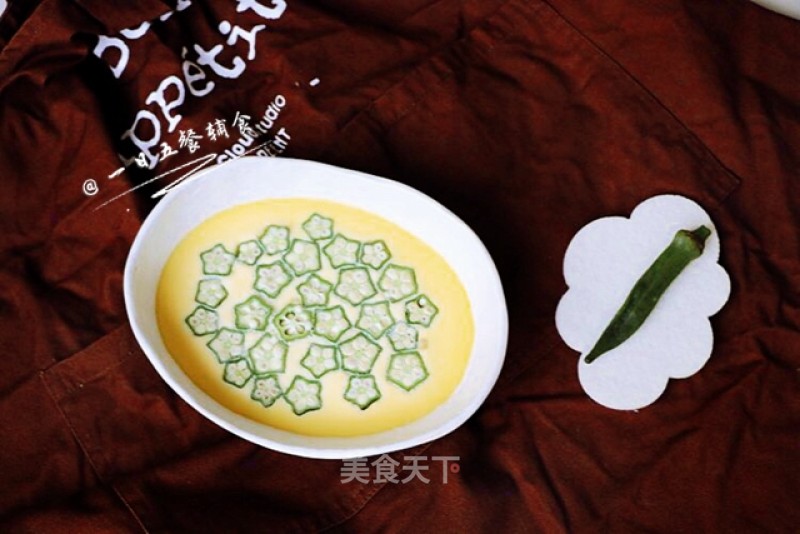 Okra Stewed Egg recipe