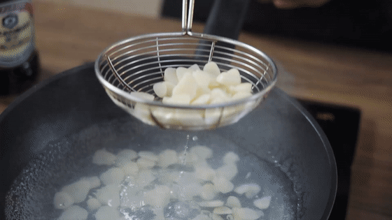 Garlic Soy Sauce Fried Rice recipe