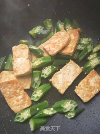 Okra Yellow Tofu recipe