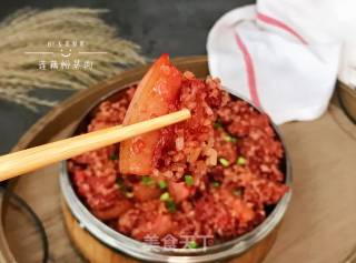 Steamed Pork with Lotus Root Noodles recipe