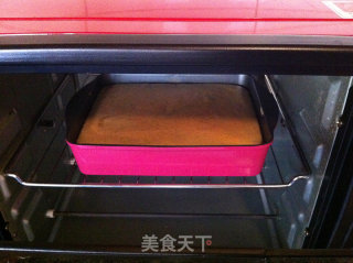 Matcha Pattern Chiffon Cake recipe