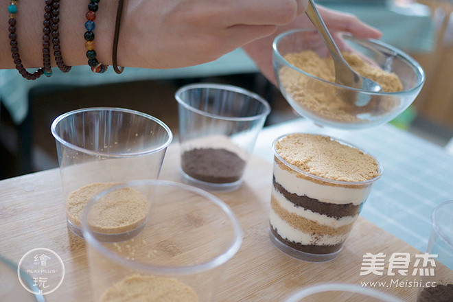 Father's Day Themed Sawdust Cup recipe