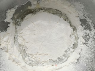 Black Sesame Crisp recipe