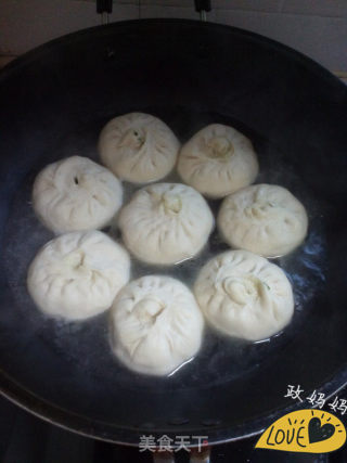 Grasshopper Vegetable Fried Bun recipe