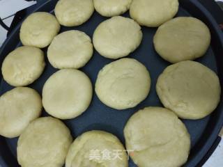 Mung Bean Cake (electric Baking Pan Version) recipe