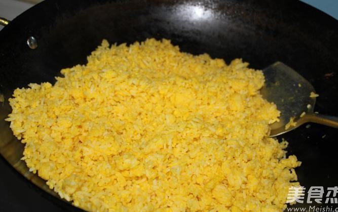 Golden Egg Fried Rice recipe