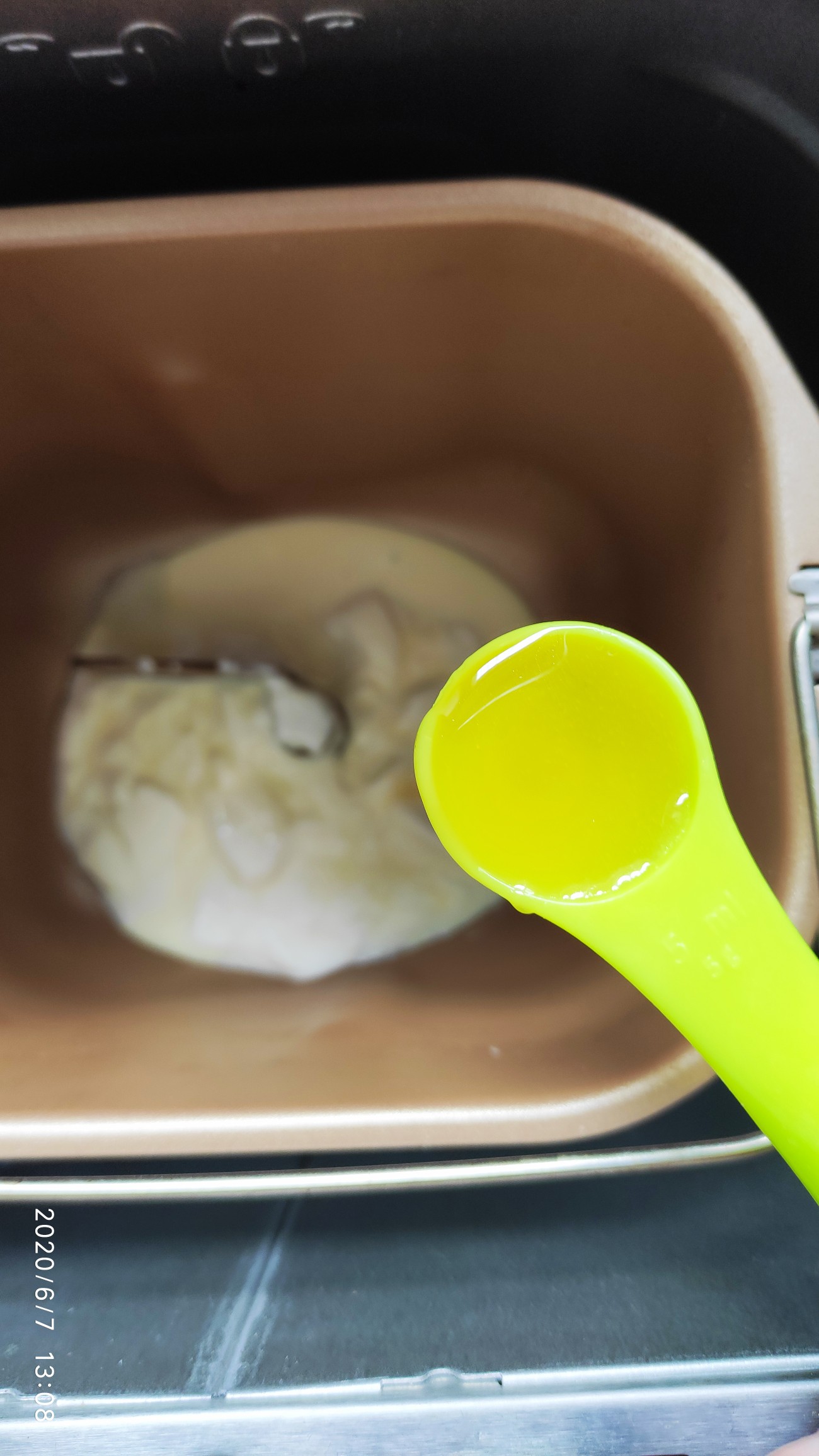 Yogurt Honey Banana Bread recipe