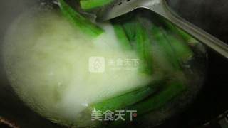 Boiled Okra recipe