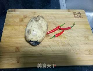 Hot and Sour Lotus Root recipe