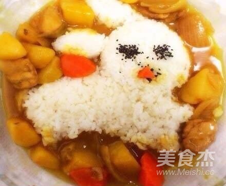 Curry Chicken Rice recipe