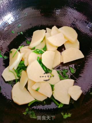 Braised Potato Chips recipe