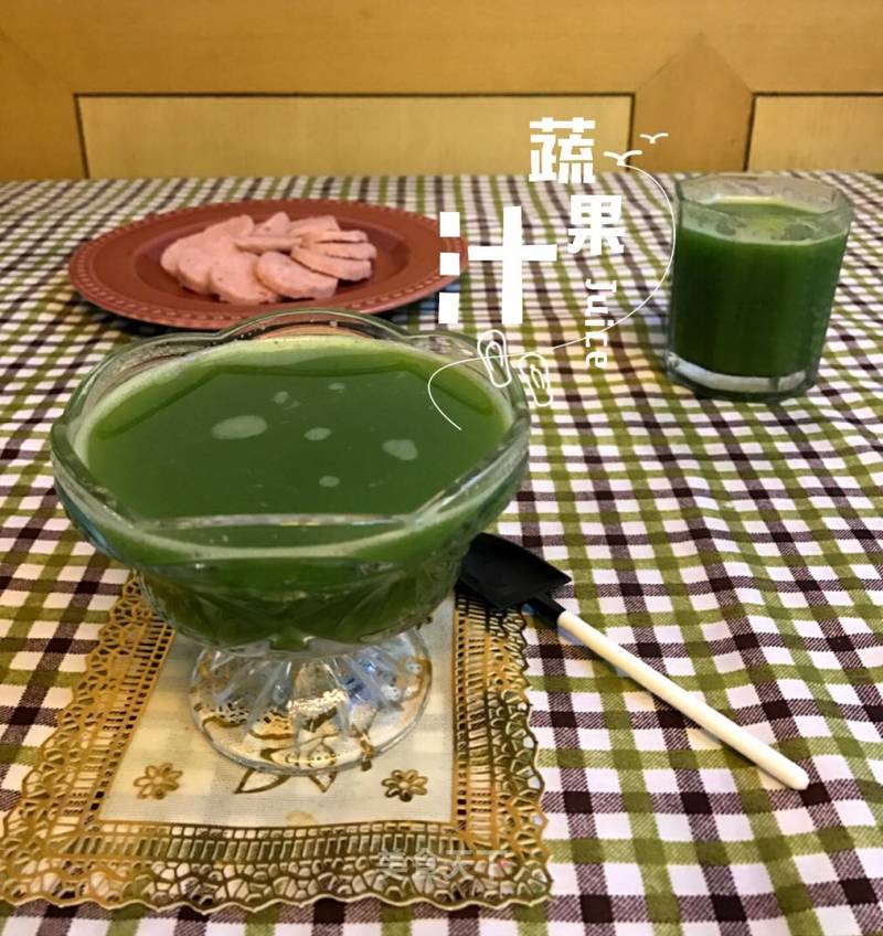 Freshly Squeezed Vegetable Juice recipe