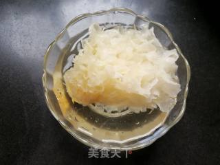 Carrot, Tremella, Lotus Seed Rice Paste recipe