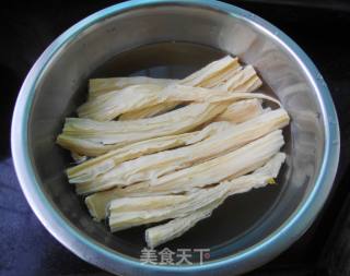Celery Mixed with Yuba recipe