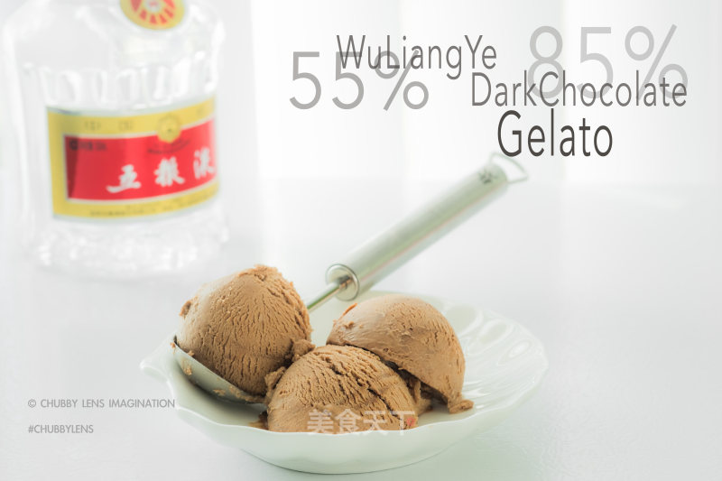 Wuliangye Dark Chocolate Ice Cream recipe