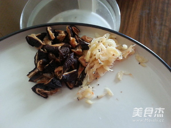 Pork Bone and Shiitake Mushroom Porridge recipe
