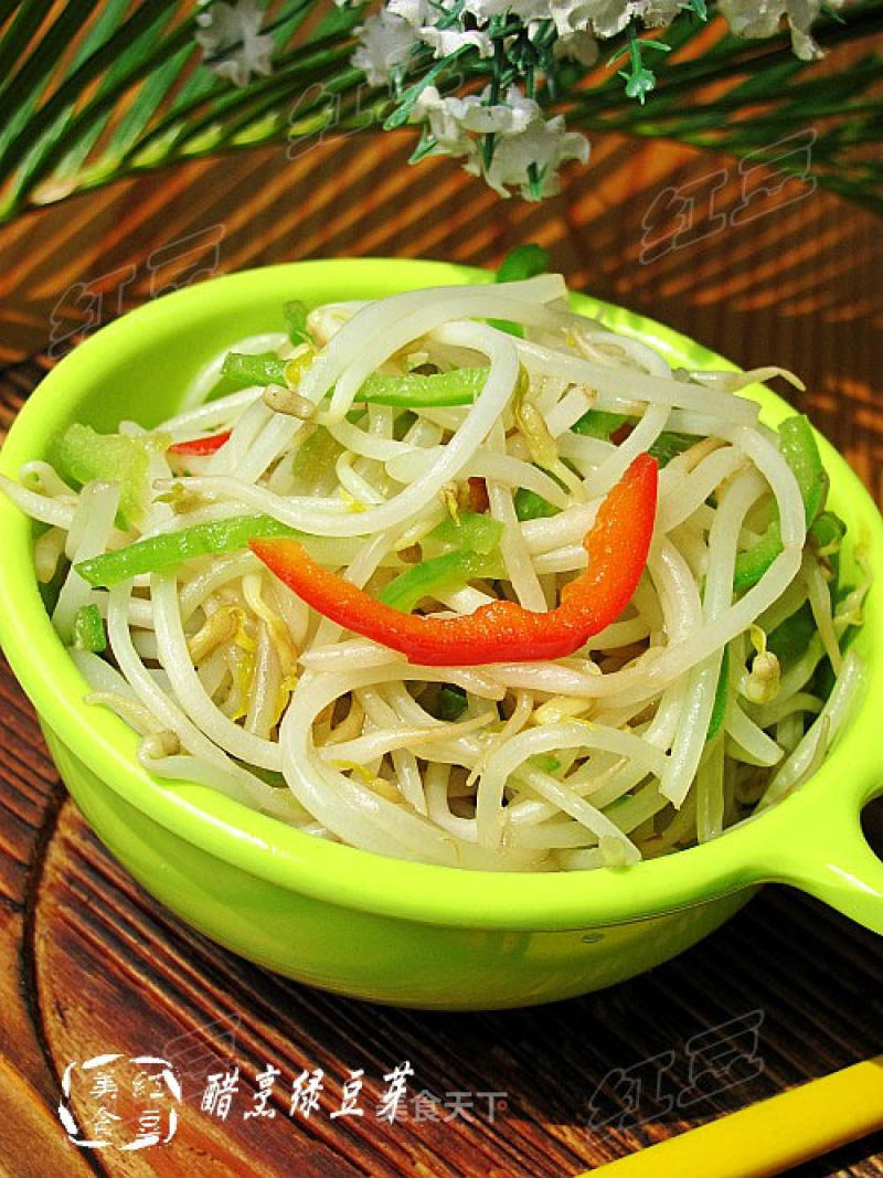 Mung Bean Sprouts Cooked in Vinegar recipe