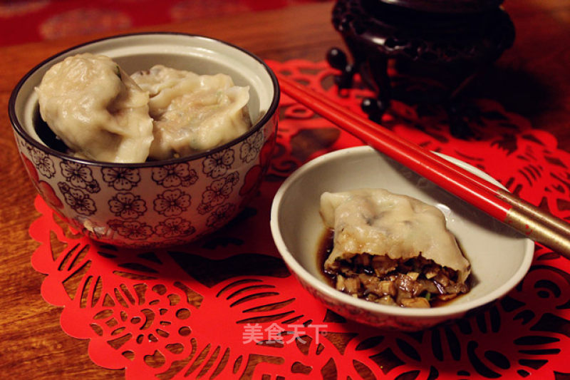 Tianjin Vegetarian Dumplings recipe