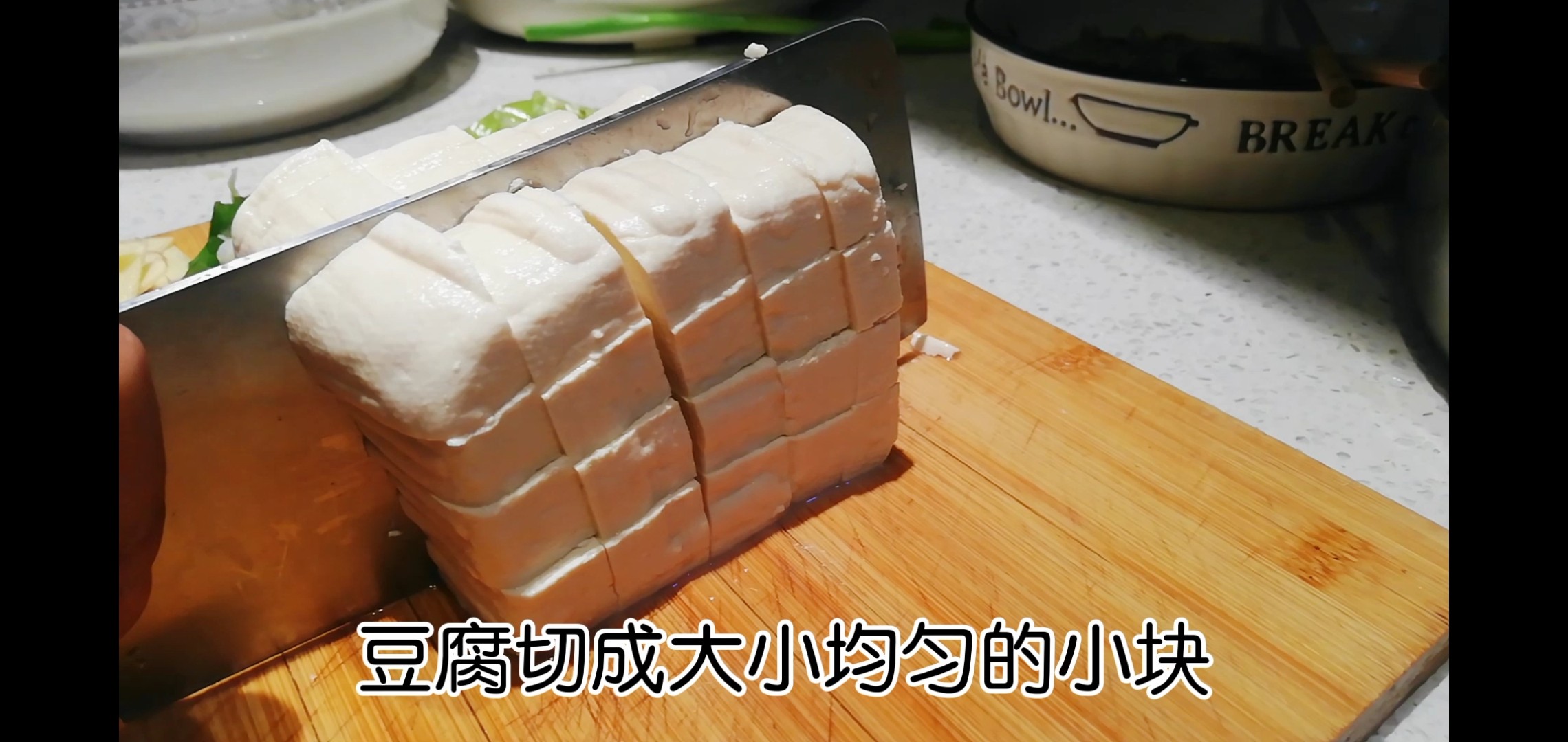 Cabbage Tofu Stewed Vermicelli recipe