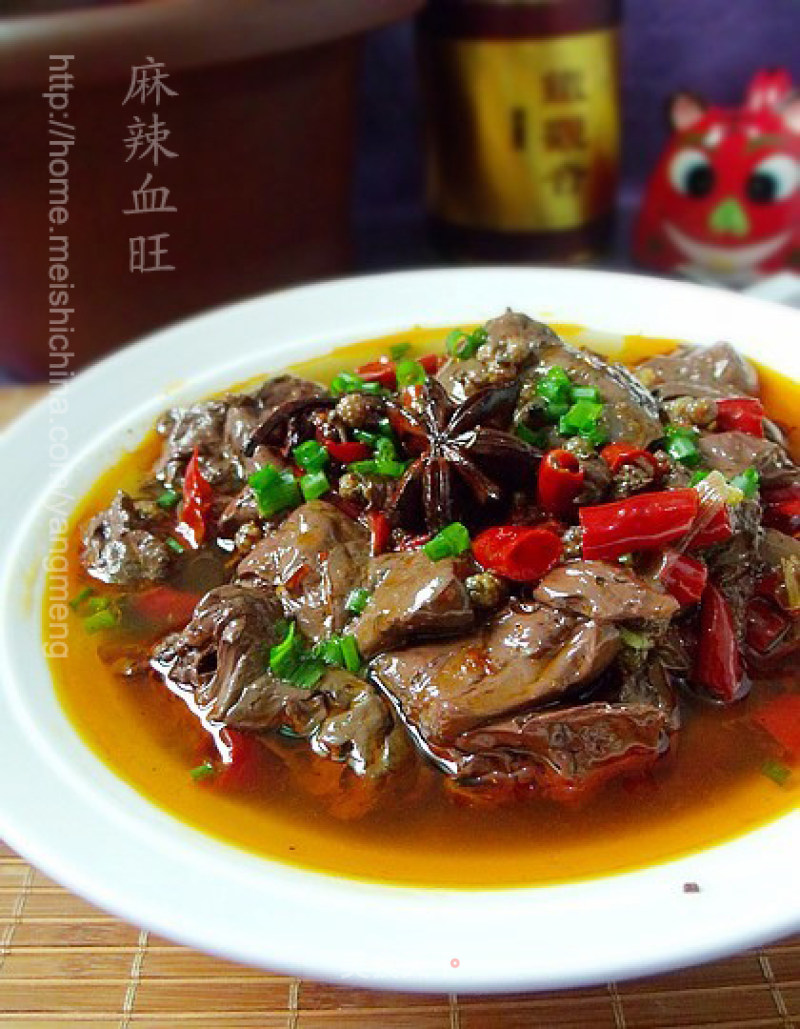 Spicy Blood recipe