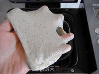 [miscellaneous Grain Rice Paste Dried Fruit Toast] --- Make Super Soft Bread Like A Bread Machine recipe