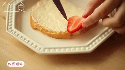 Three Lovely Children's Day Breakfast Strawberry Toast Slices recipe