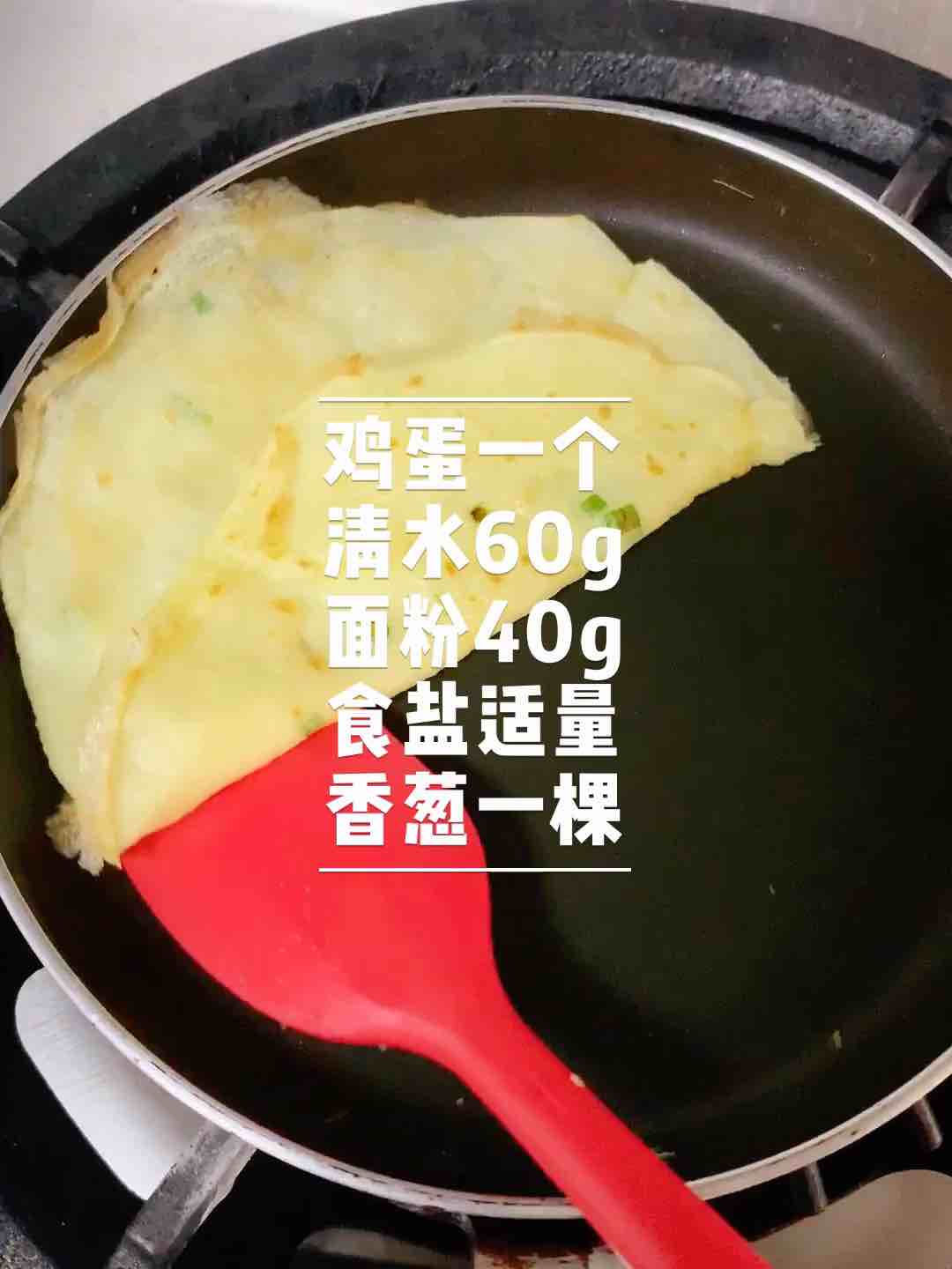Kuaishou Egg Soft Biscuits recipe