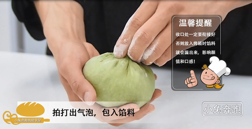 Ruan European Bread's Matcha Thor's Method-bunny Run and Bake recipe