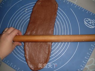Almond Cocoa Toast (bread Machine Version) recipe