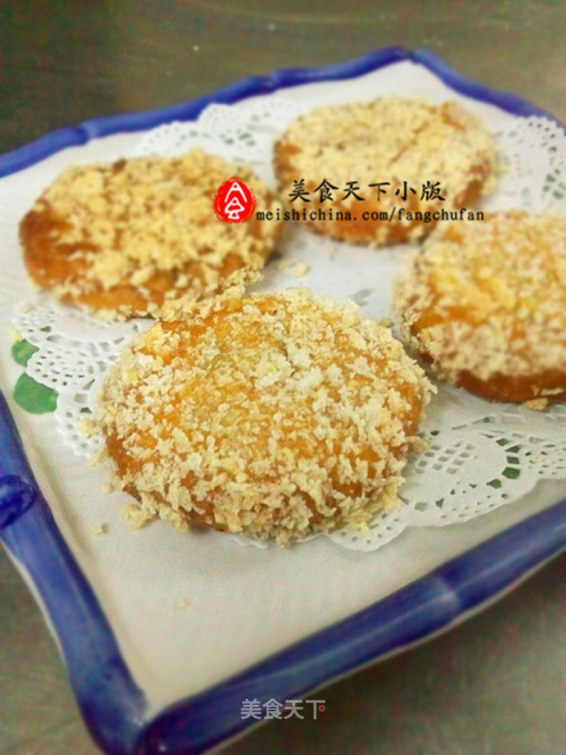 Shouwu Black Sesame Pumpkin Pie recipe