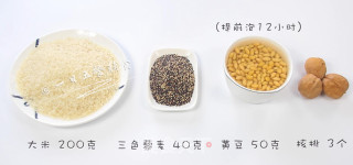 Soy Milk Quinoa Rice recipe