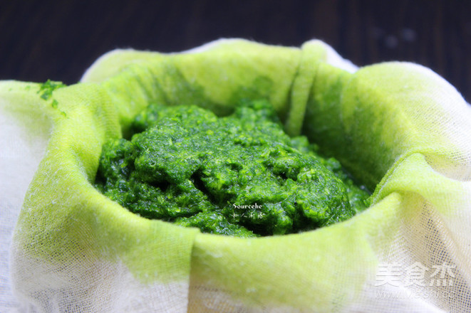 Spinach Jelly recipe