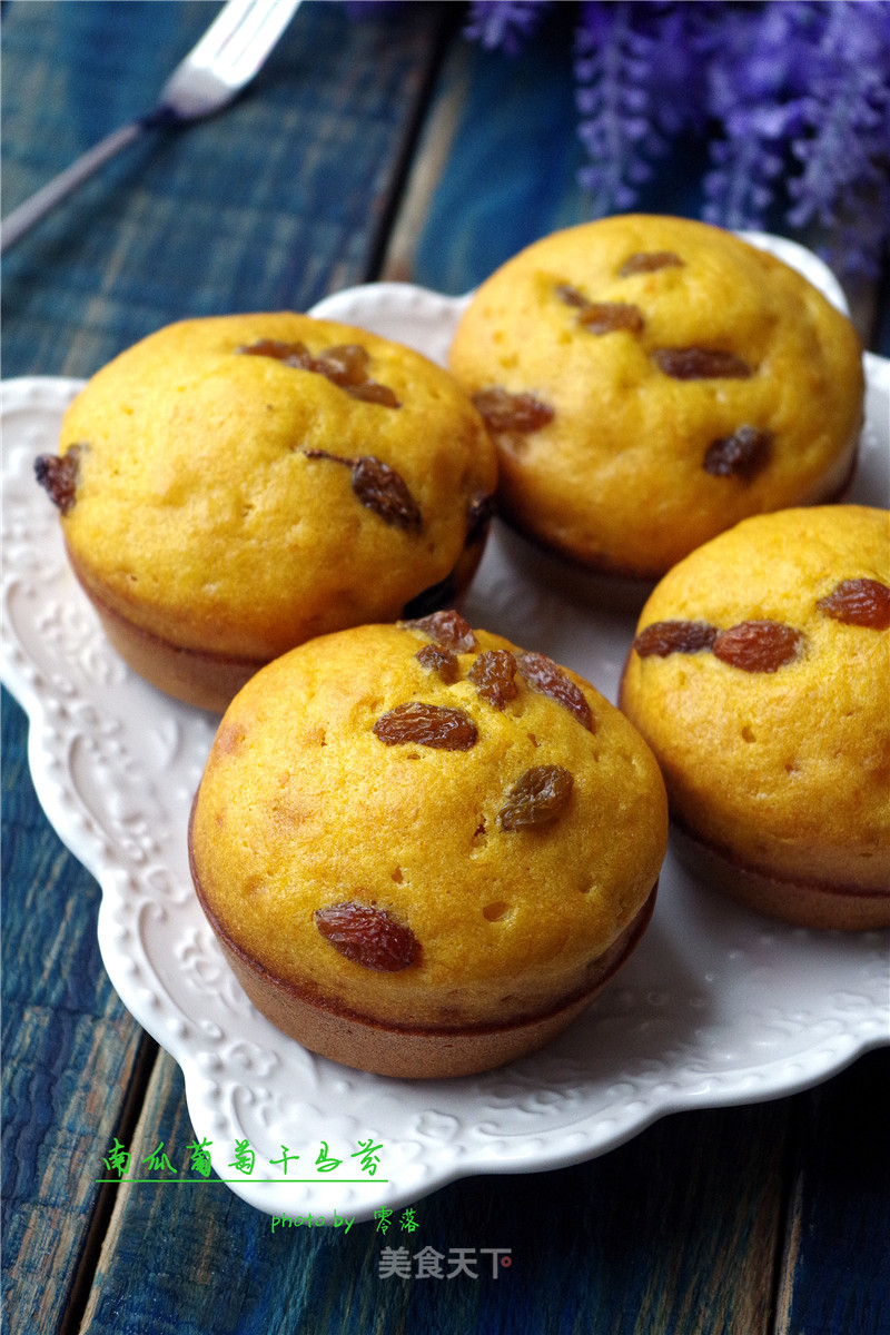 [sichuan] Pumpkin and Raisin Muffins recipe