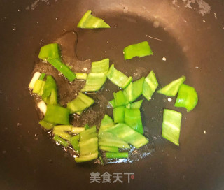 Fried Wakame with Yam! recipe