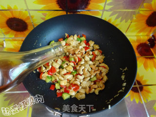 Bell Pepper Cashew Chicken Diced recipe