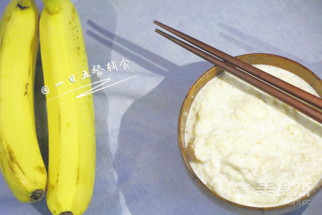 Banana Milk Oatmeal Baby Food Supplement, Instant Oatmeal recipe