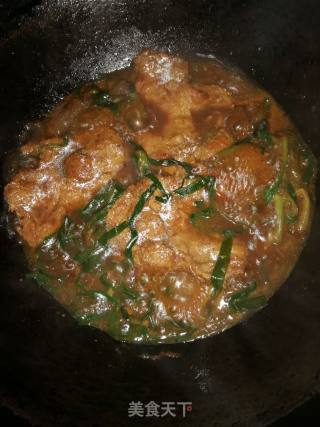 Scallion Row recipe