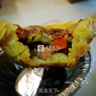 Egg Tart Pizza recipe