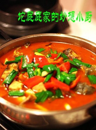 Catfish Tofu Hot Pot