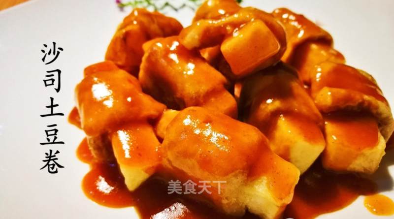 Zhuang Qingshan: Sweet Potato and Sweet Potato, I Am A Potato~ Why Don't You Know Me When You Put on A Vest? Su Xin Ju Jing recipe