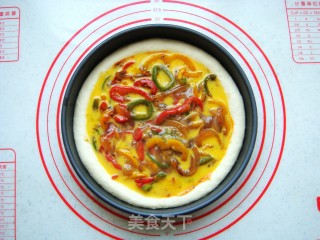 Bell Pepper Egg Baked Pizza recipe