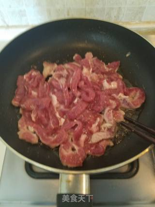 Hang Jiao Beef Tenderloin recipe